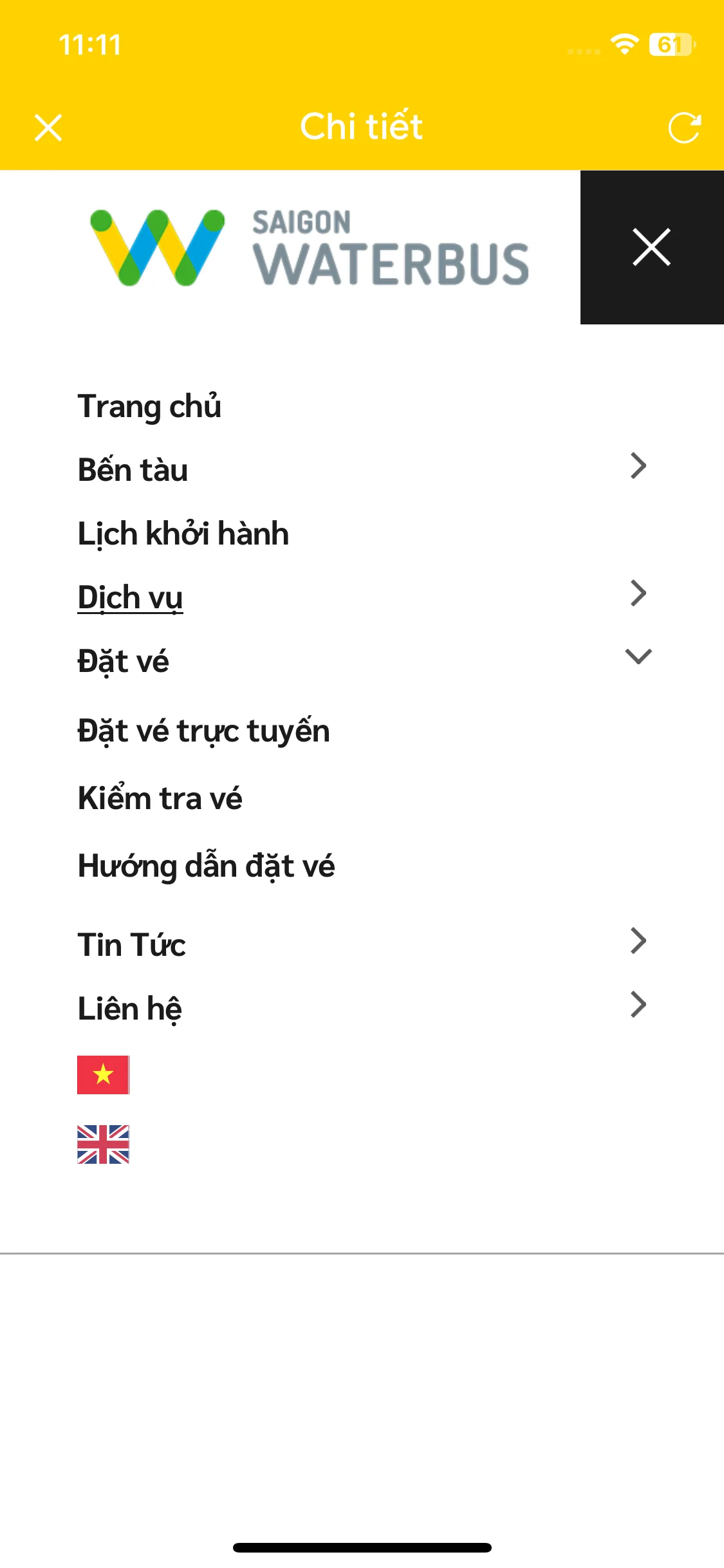 Test Image 13